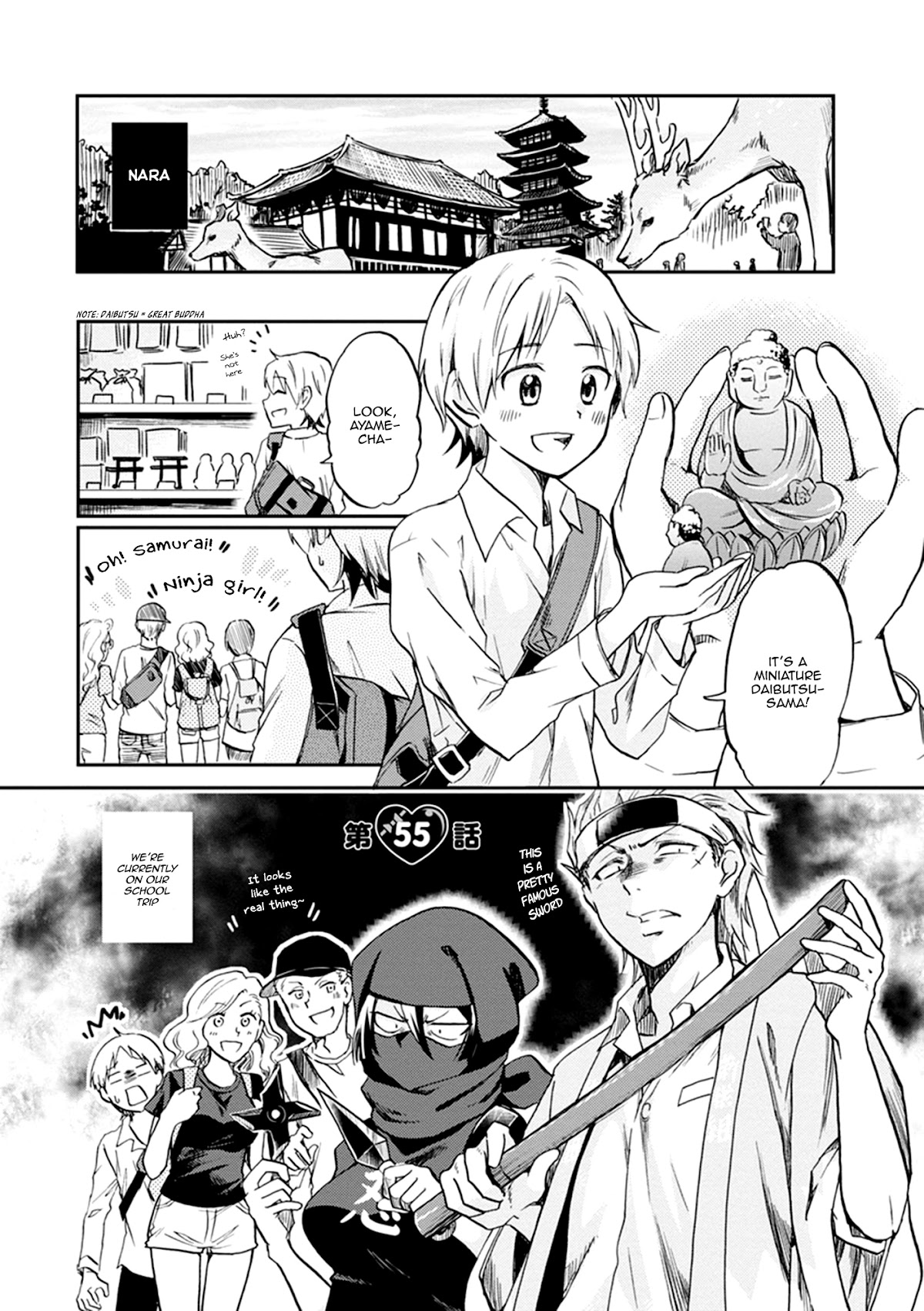 Koisuru Yankee Girl Chapter 55 page 4 - Chapter 55