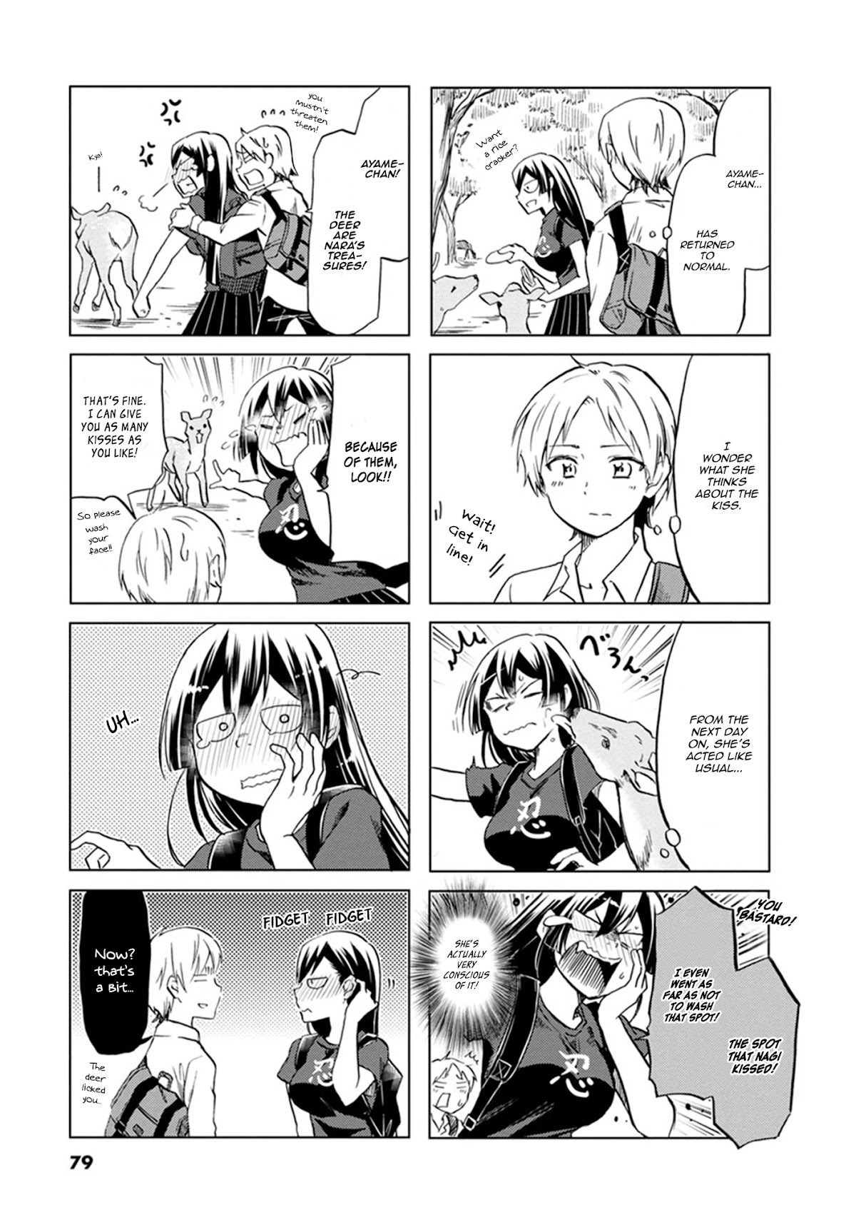 Koisuru Yankee Girl Chapter 55 page 6 - Chapter 55
