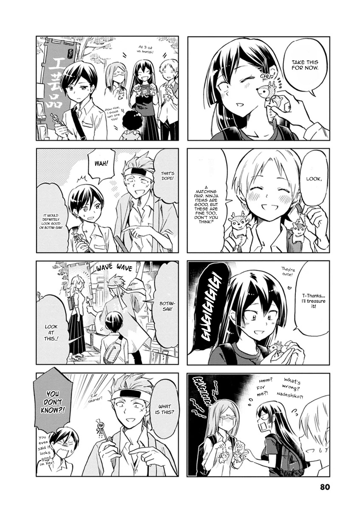 Koisuru Yankee Girl Chapter 55 page 7 - Chapter 55