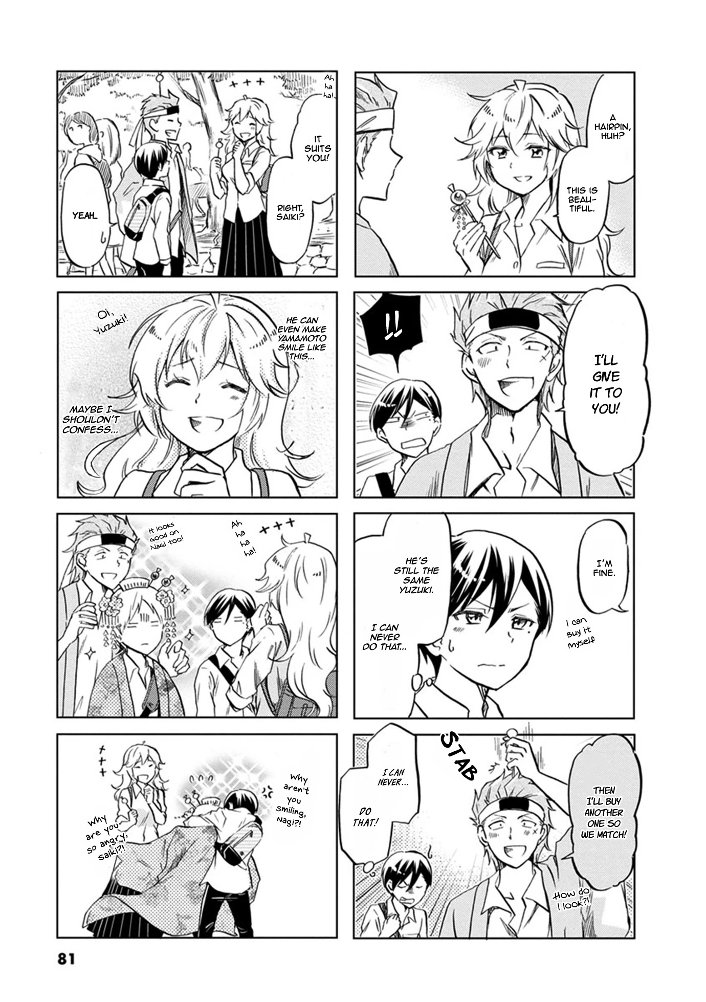Koisuru Yankee Girl Chapter 55 page 8 - Chapter 55