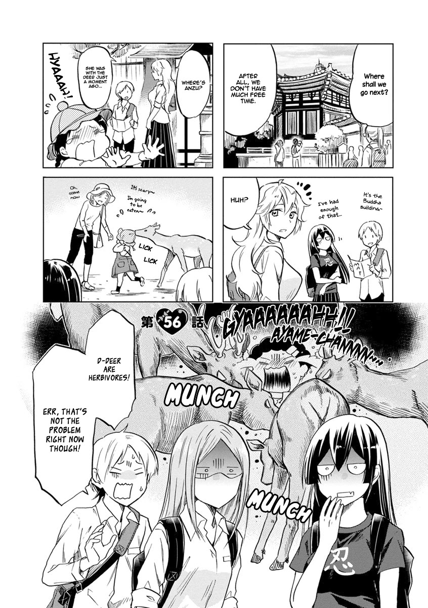 Koisuru Yankee Girl Chapter 56 page 3 - Chapter 56