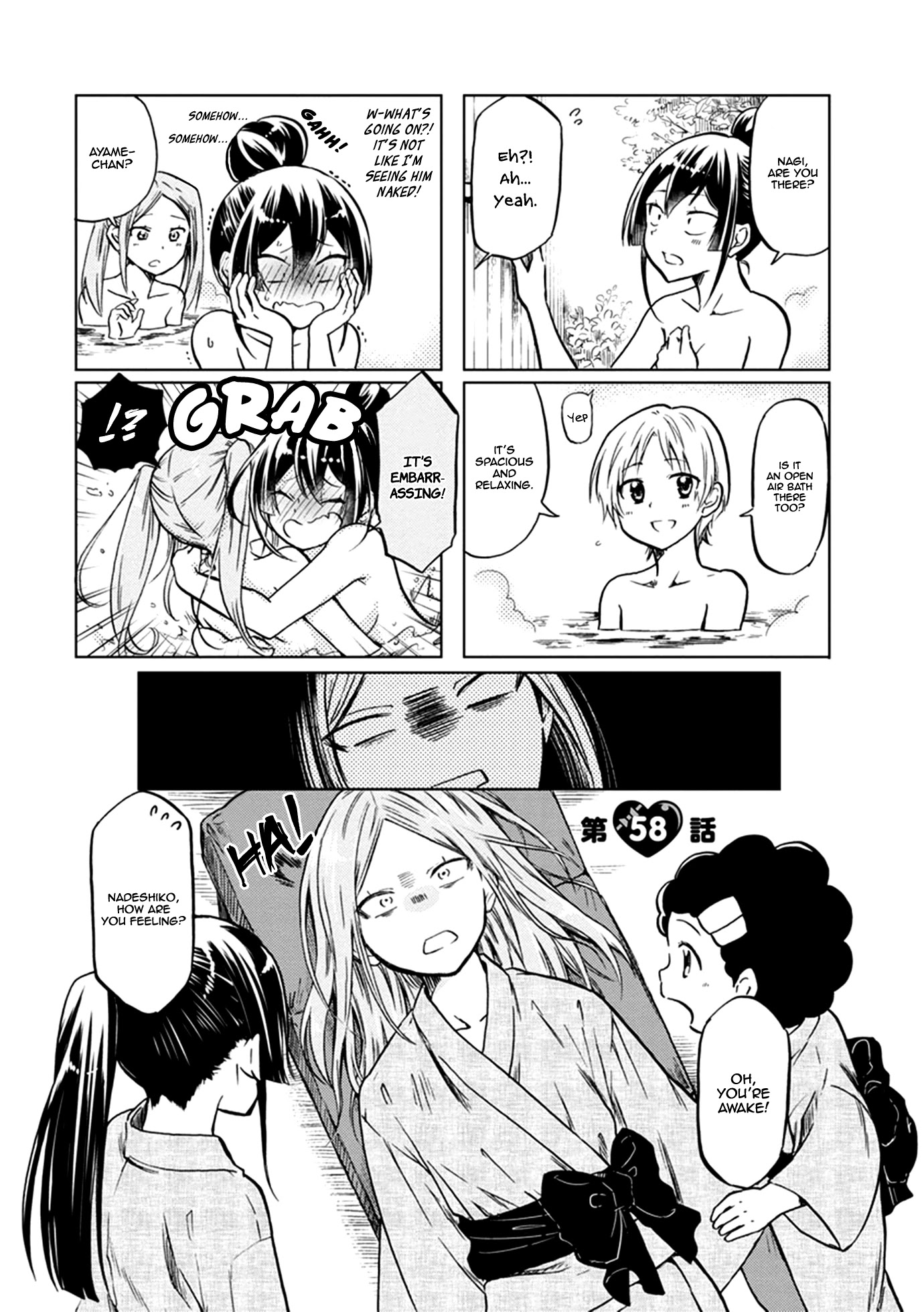 Koisuru Yankee Girl Chapter 58 page 4 - Chapter 58