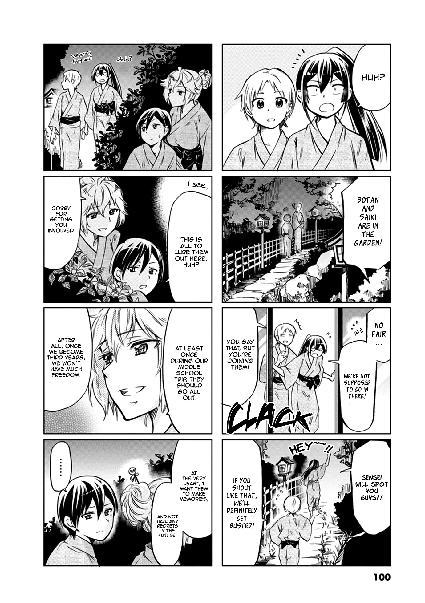 Koisuru Yankee Girl Chapter 58 page 7 - Chapter 58