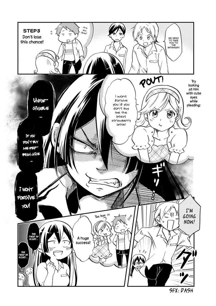 Koisuru Yankee Girl Chapter 59.5 page 5 - Chapter 59.5