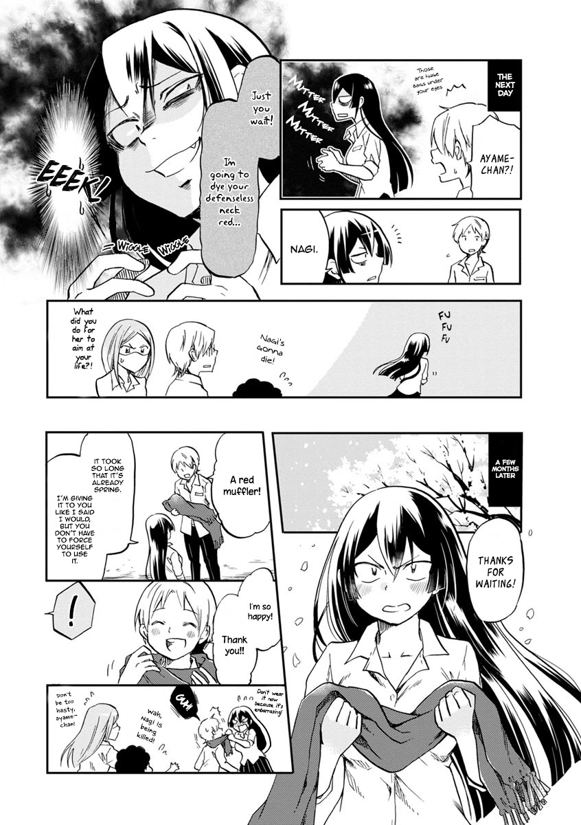 Koisuru Yankee Girl Chapter 59.5 page 7 - Chapter 59.5