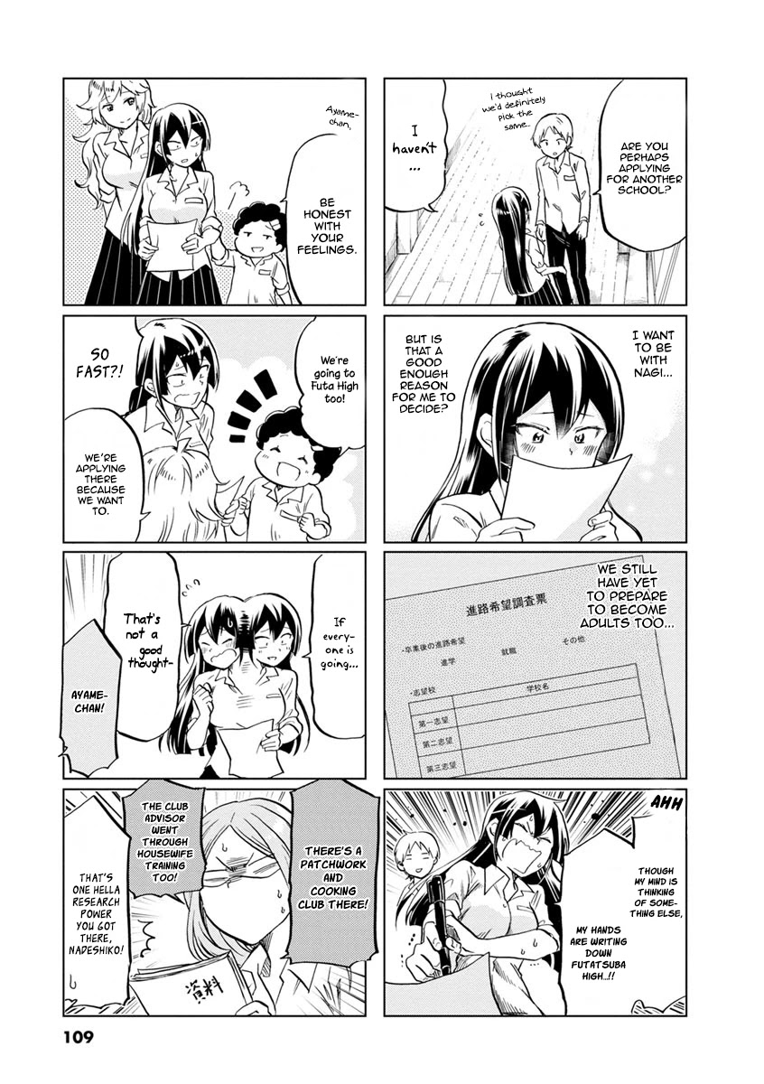 Koisuru Yankee Girl Chapter 59 page 10 - Chapter 59