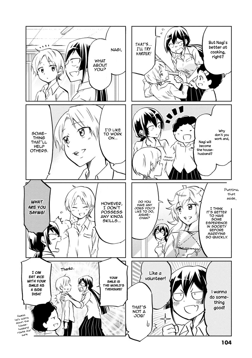 Koisuru Yankee Girl Chapter 59 page 5 - Chapter 59
