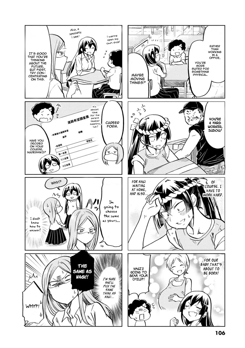 Koisuru Yankee Girl Chapter 59 page 7 - Chapter 59