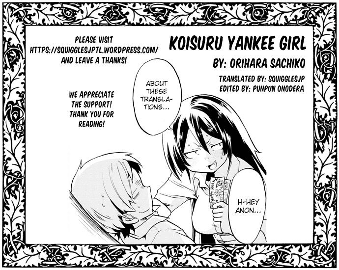 Koisuru Yankee Girl Chapter 6 page 1 - Chapter 6