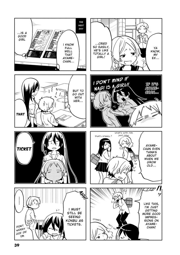 Koisuru Yankee Girl Chapter 6 page 6 - Chapter 6