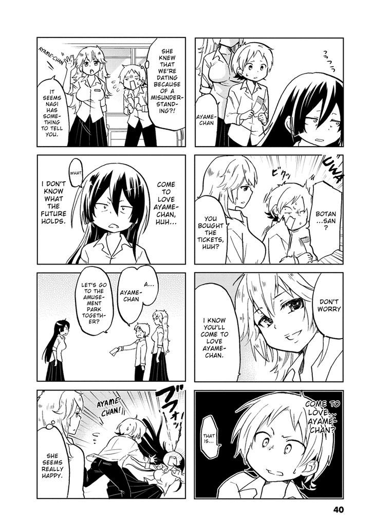 Koisuru Yankee Girl Chapter 6 page 7 - Chapter 6