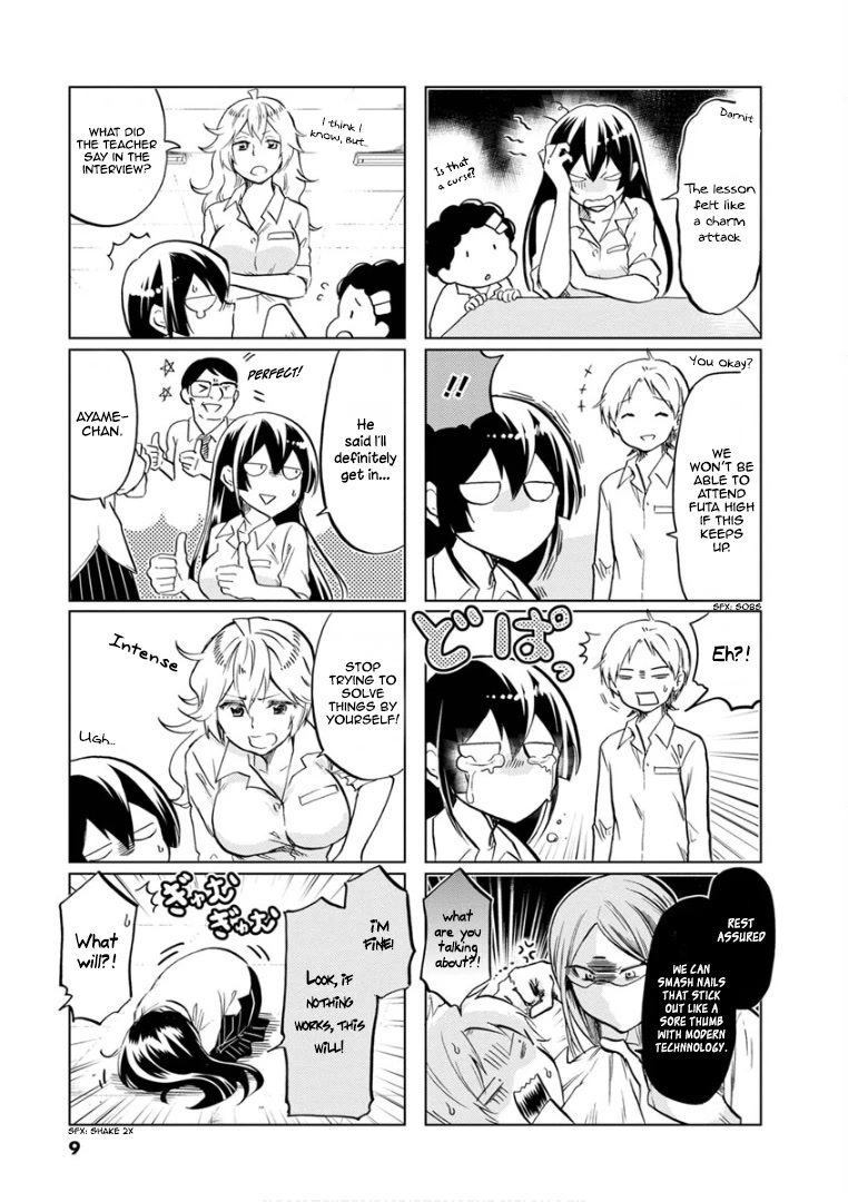 Koisuru Yankee Girl Chapter 60 page 12 - Chapter 60
