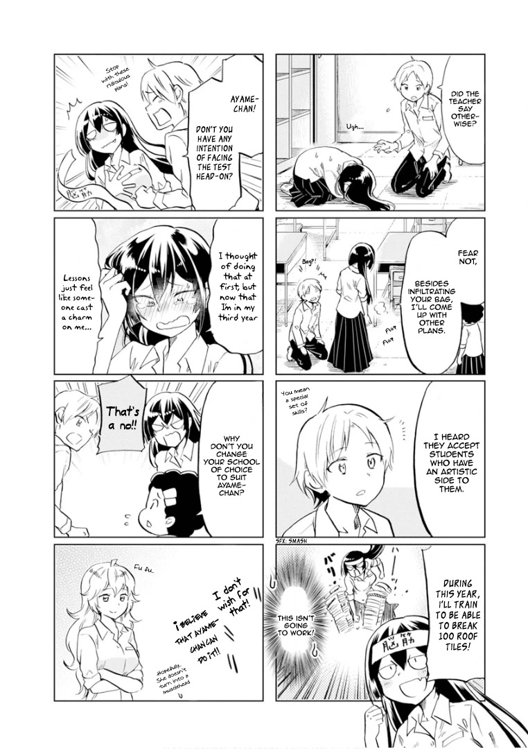 Koisuru Yankee Girl Chapter 60 page 13 - Chapter 60