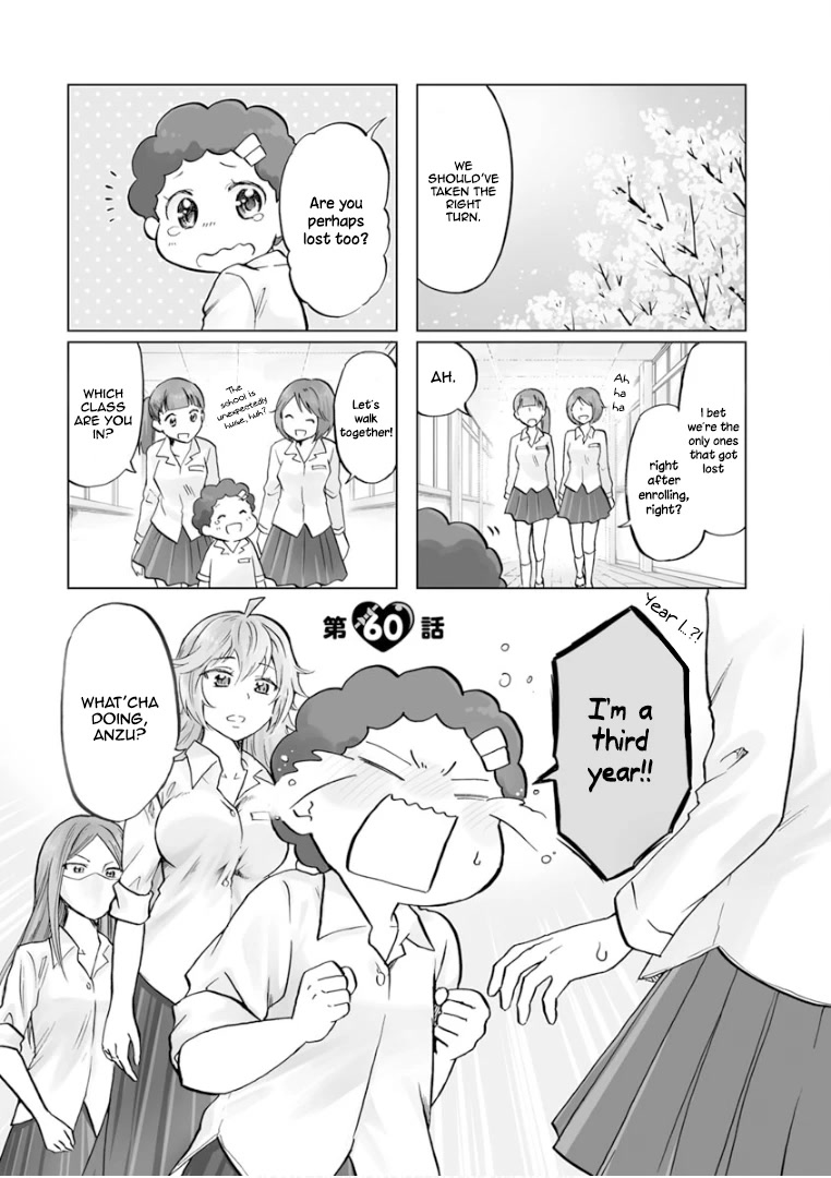 Koisuru Yankee Girl Chapter 60 page 8 - Chapter 60