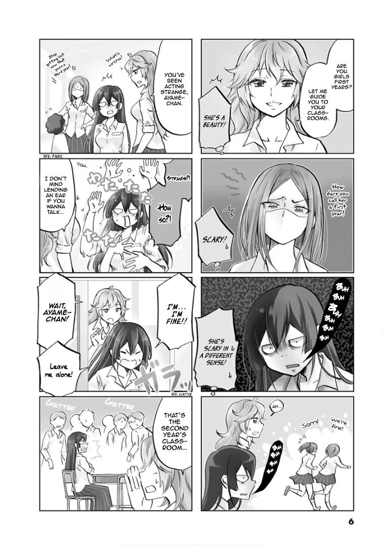 Koisuru Yankee Girl Chapter 60 page 9 - Chapter 60