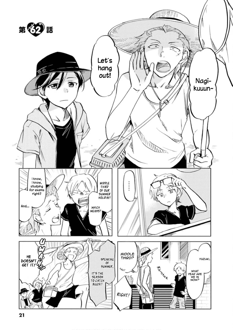 Koisuru Yankee Girl Chapter 62 page 4 - Chapter 62