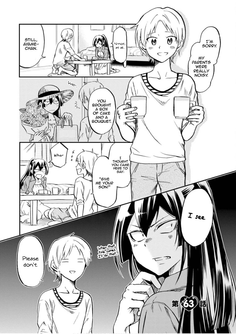 Koisuru Yankee Girl Chapter 63 page 4 - Chapter 63