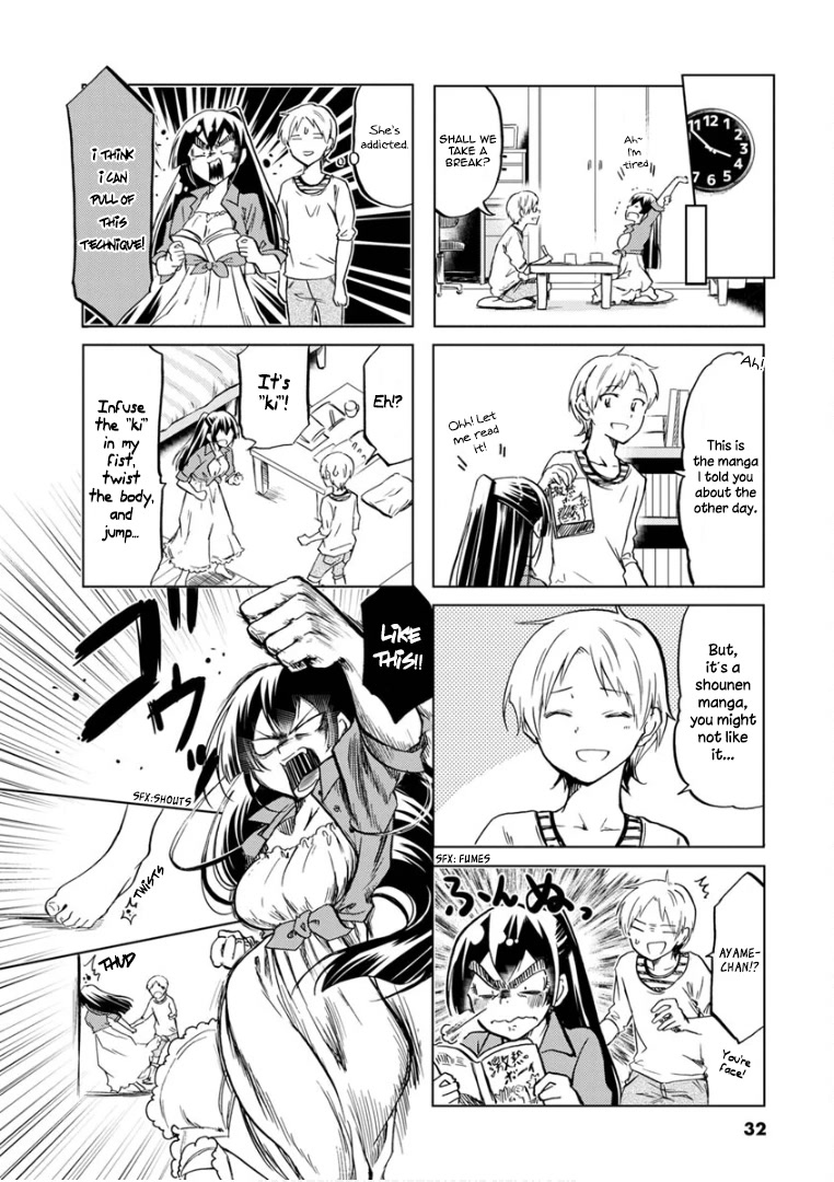 Koisuru Yankee Girl Chapter 63 page 7 - Chapter 63