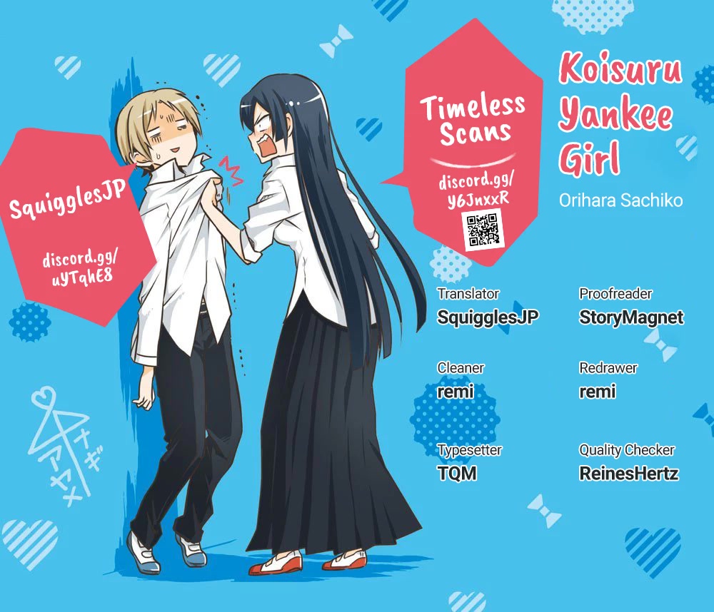 Koisuru Yankee Girl Chapter 64 page 1 - Chapter 64