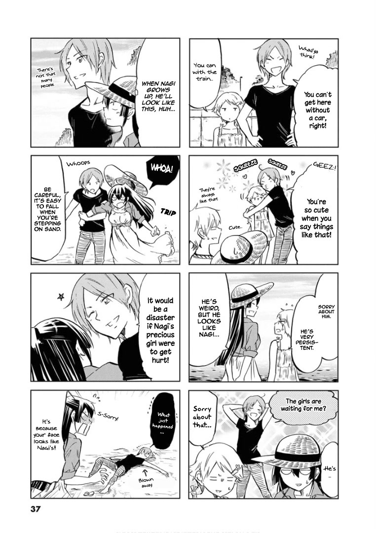 Koisuru Yankee Girl Chapter 64 page 7 - Chapter 64