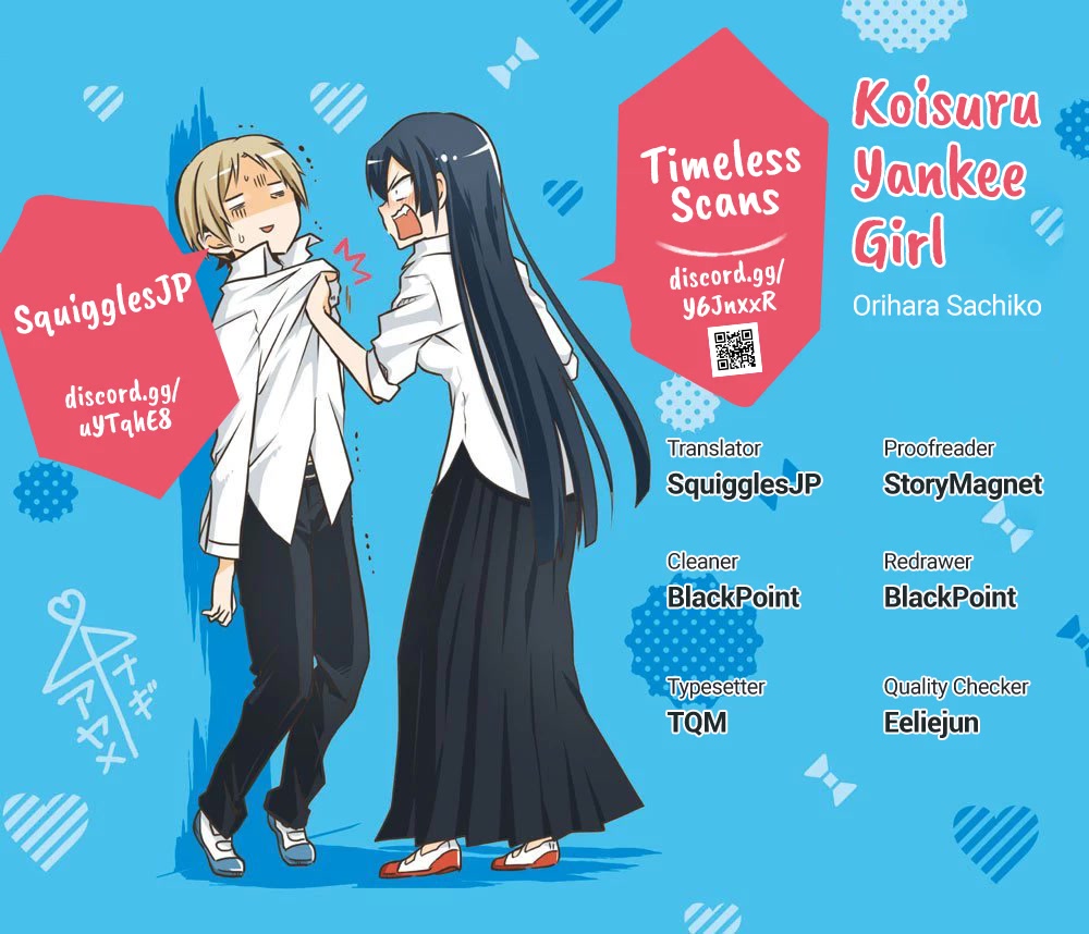 Koisuru Yankee Girl Chapter 65 page 1 - Chapter 65