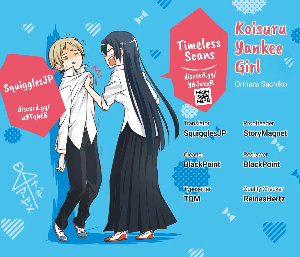 Koisuru Yankee Girl Chapter 66 page 1 - Chapter 66