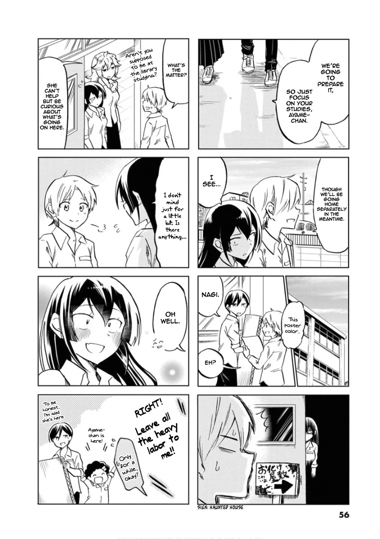 Koisuru Yankee Girl Chapter 66 page 11 - Chapter 66
