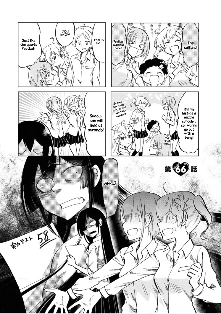 Koisuru Yankee Girl Chapter 66 page 4 - Chapter 66
