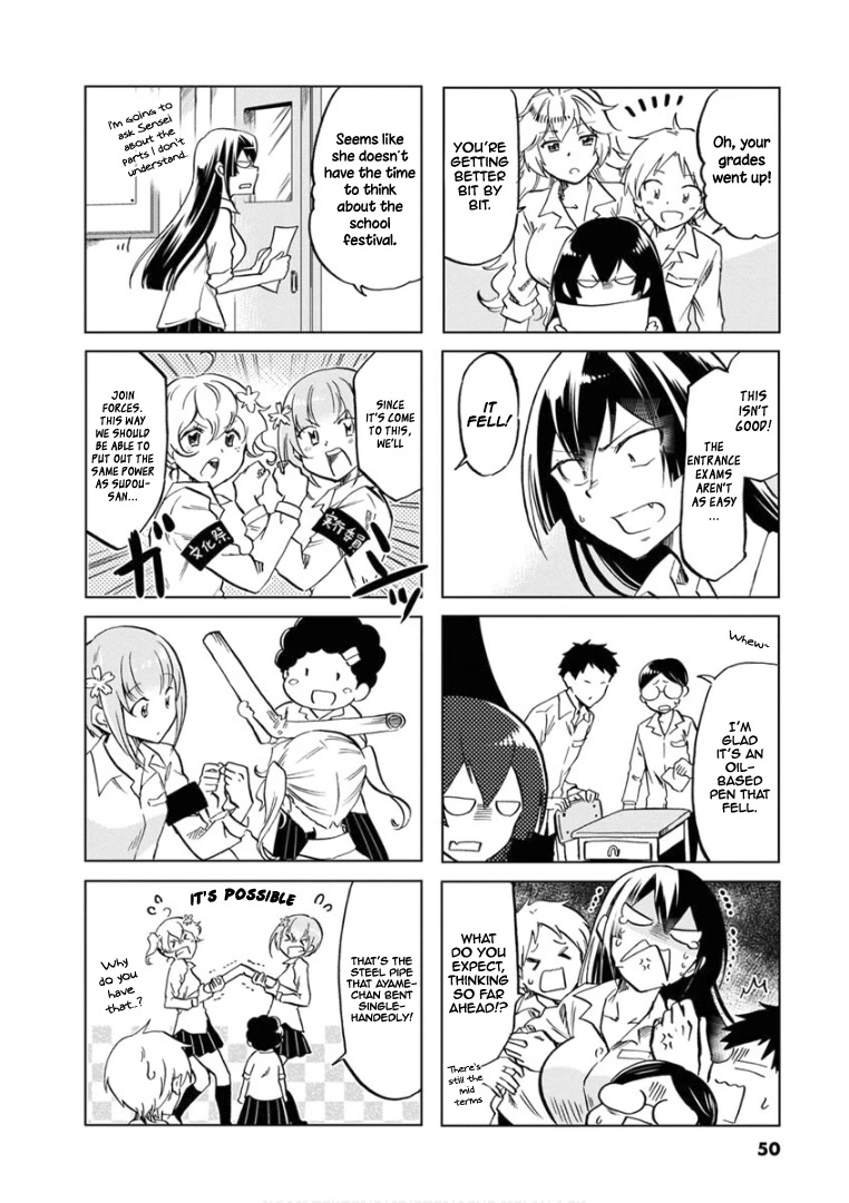 Koisuru Yankee Girl Chapter 66 page 5 - Chapter 66
