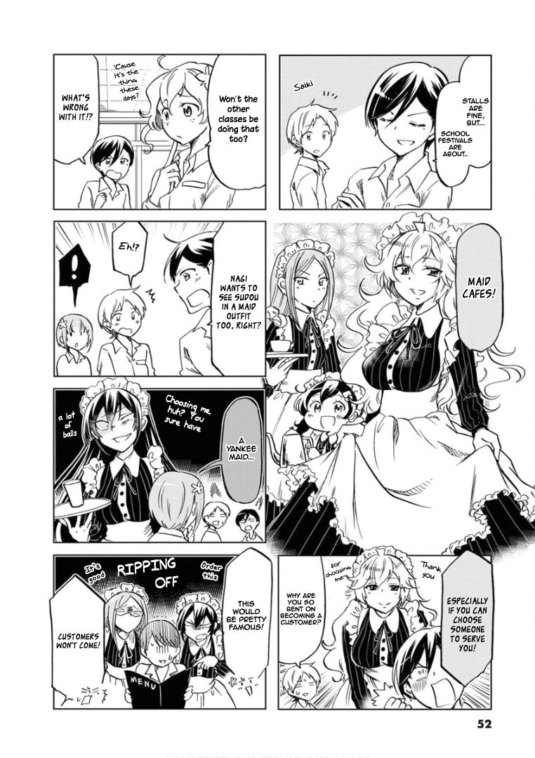 Koisuru Yankee Girl Chapter 66 page 7 - Chapter 66