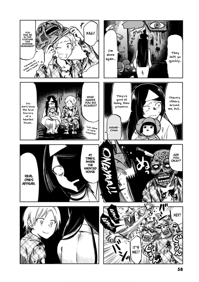 Koisuru Yankee Girl Chapter 67 page 5 - Chapter 67
