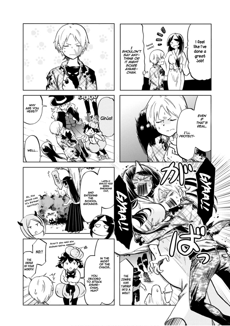 Koisuru Yankee Girl Chapter 67 page 7 - Chapter 67