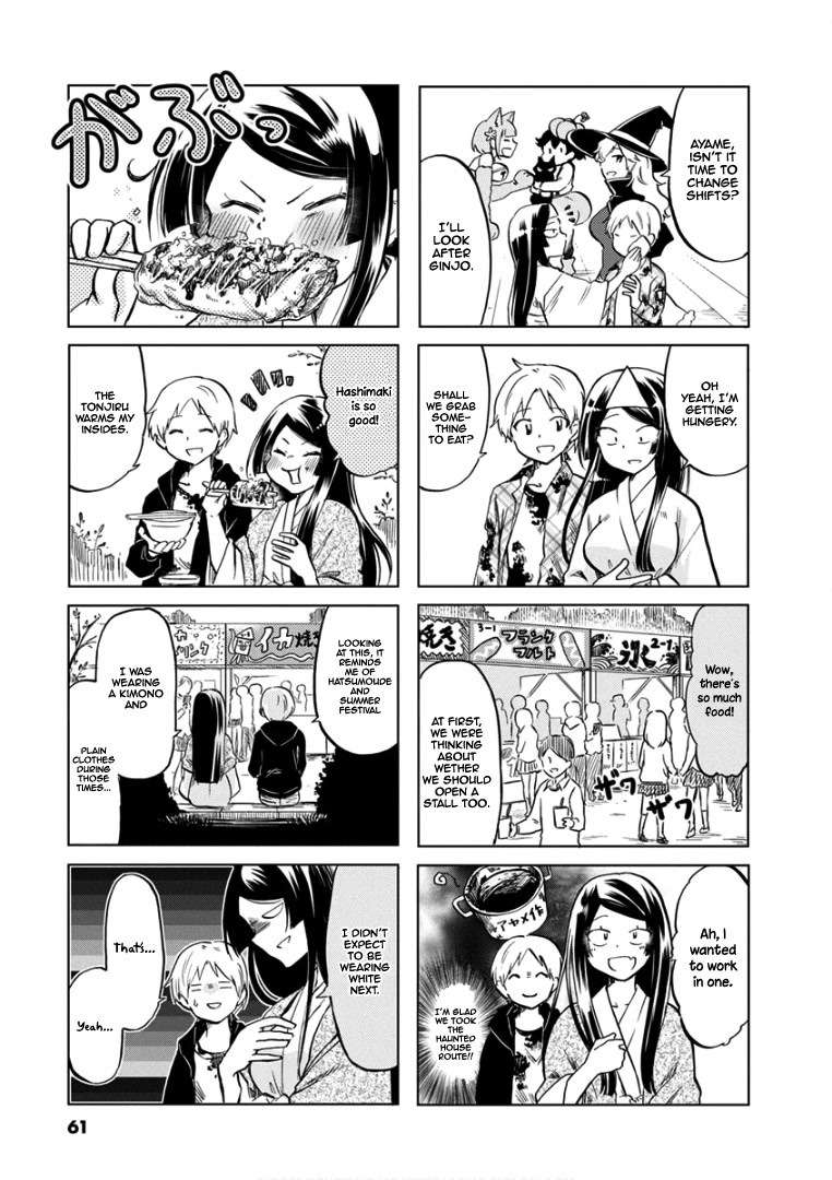 Koisuru Yankee Girl Chapter 67 page 8 - Chapter 67