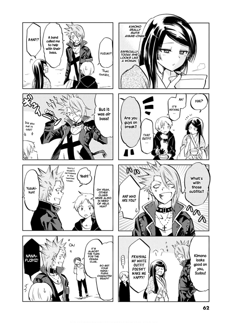 Koisuru Yankee Girl Chapter 67 page 9 - Chapter 67