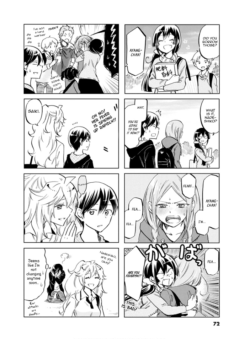 Koisuru Yankee Girl Chapter 68 page 11 - Chapter 68