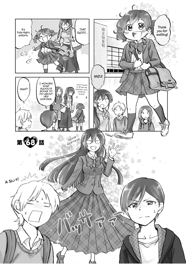 Koisuru Yankee Girl Chapter 68 page 4 - Chapter 68