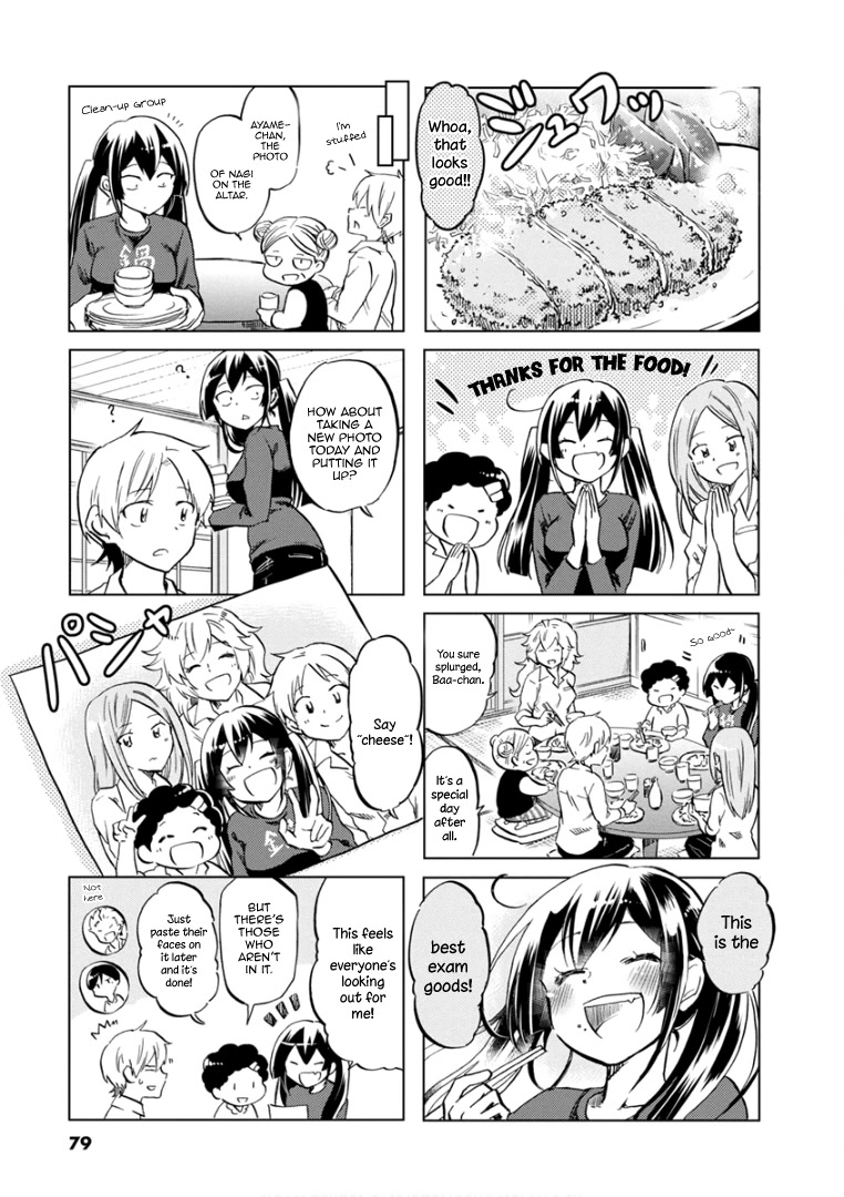 Koisuru Yankee Girl Chapter 69 page 10 - Chapter 69