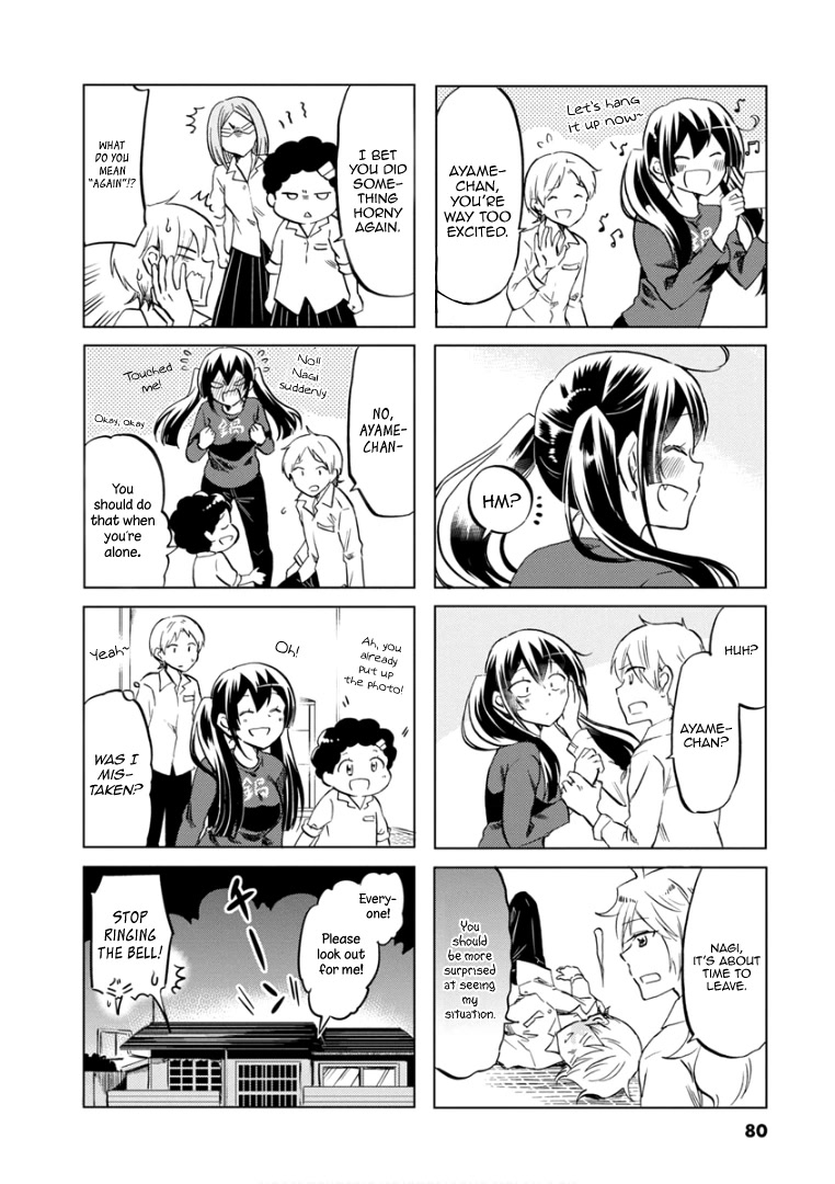 Koisuru Yankee Girl Chapter 69 page 11 - Chapter 69