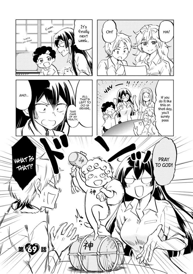 Koisuru Yankee Girl Chapter 69 page 4 - Chapter 69