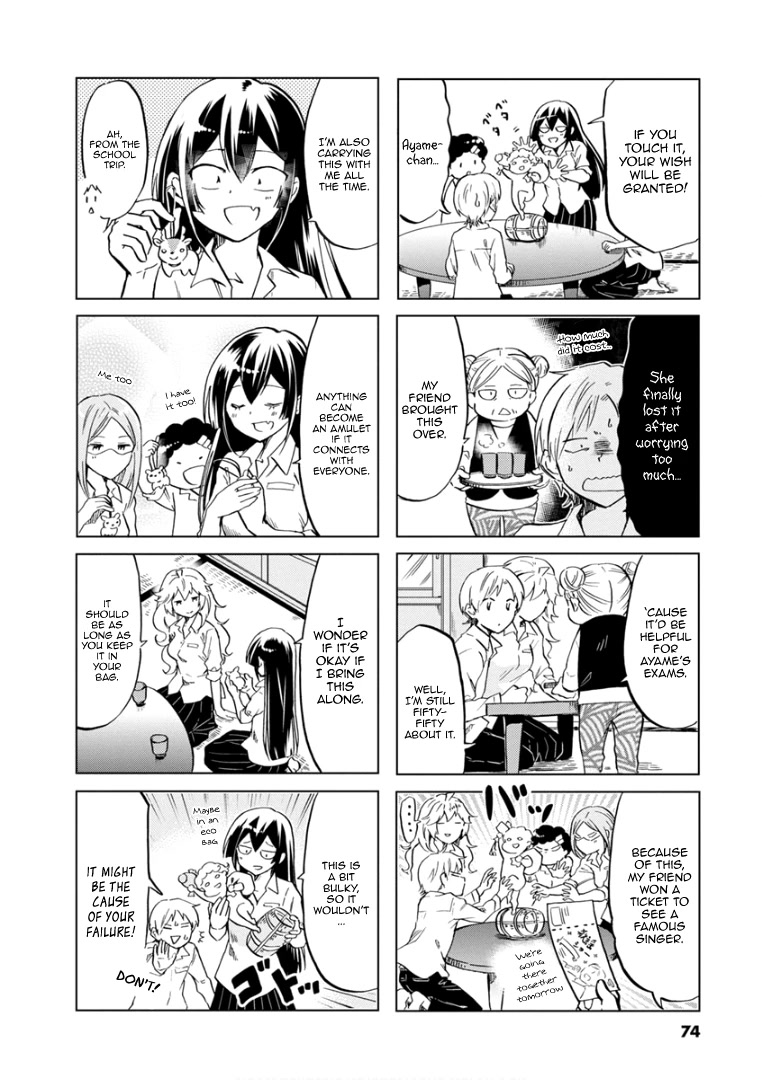 Koisuru Yankee Girl Chapter 69 page 5 - Chapter 69