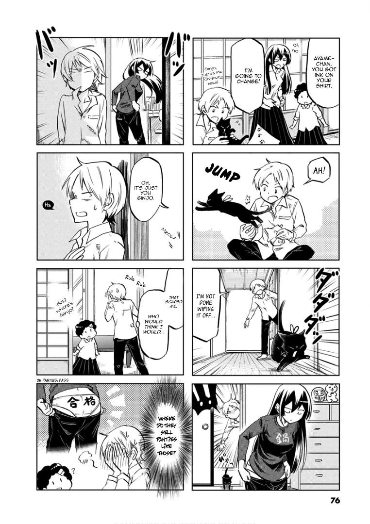Koisuru Yankee Girl Chapter 69 page 7 - Chapter 69