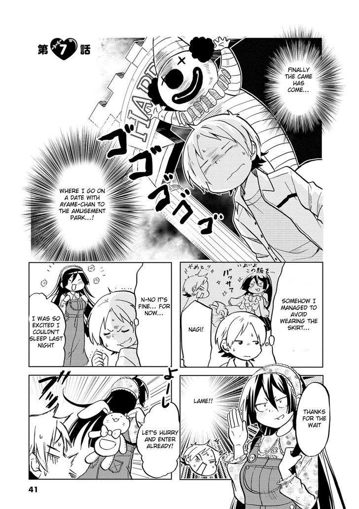 Koisuru Yankee Girl Chapter 7 page 1 - Chapter 7
