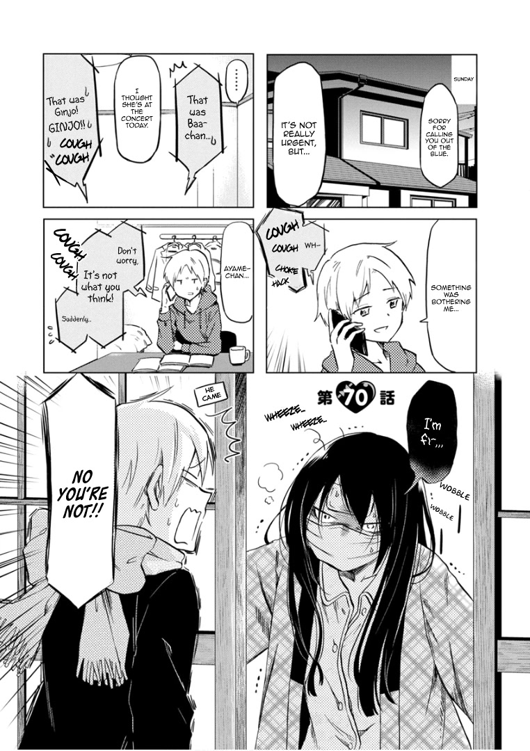Koisuru Yankee Girl Chapter 70 page 4 - Chapter 70