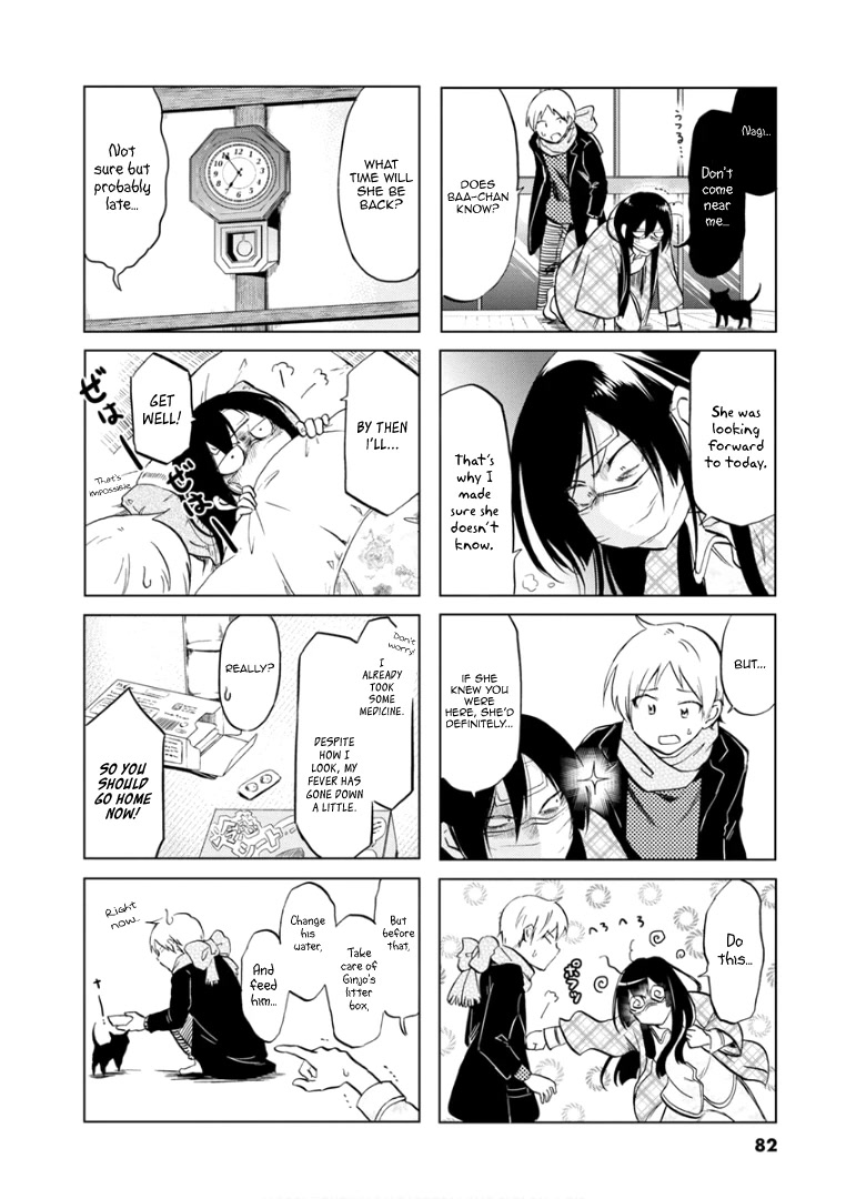 Koisuru Yankee Girl Chapter 70 page 5 - Chapter 70