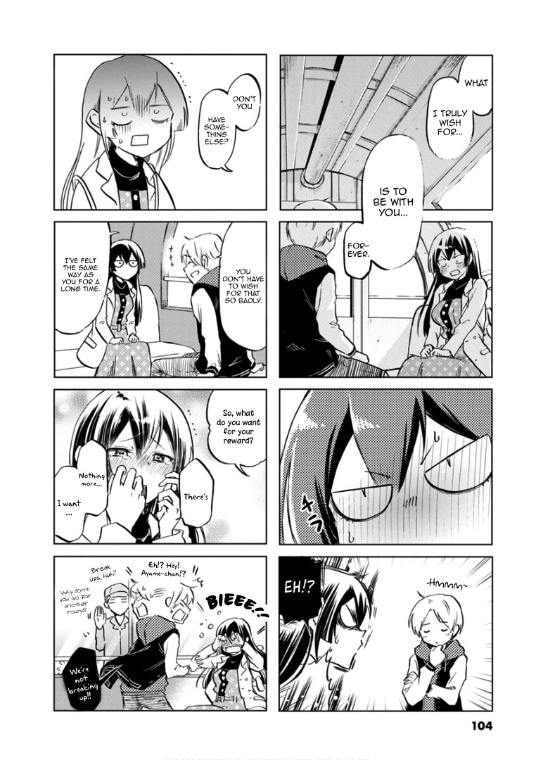 Koisuru Yankee Girl Chapter 72 page 11 - Chapter 72