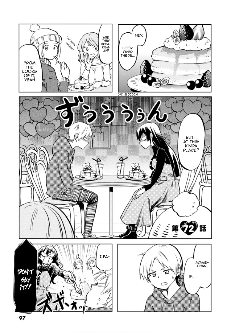 Koisuru Yankee Girl Chapter 72 page 4 - Chapter 72