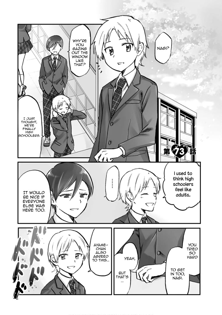 Koisuru Yankee Girl Chapter 73 page 4 - Chapter 73 [END]