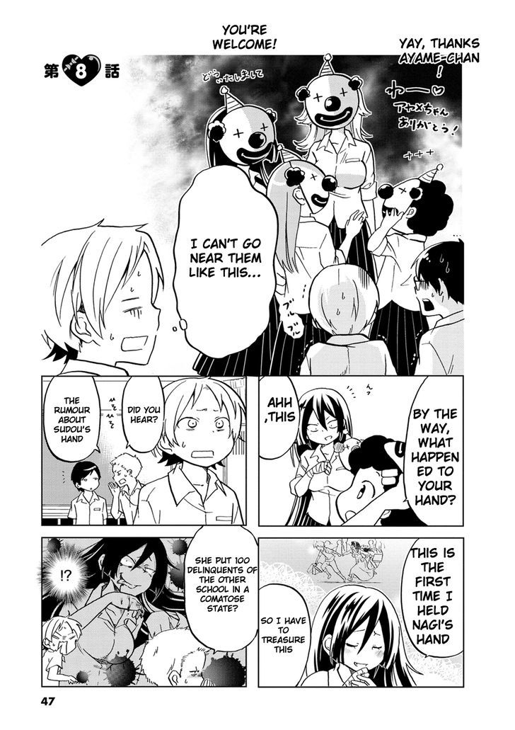 Koisuru Yankee Girl Chapter 8 page 2 - Chapter 8