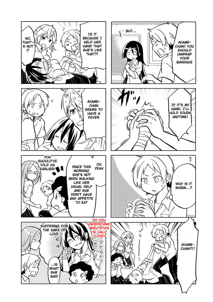 Koisuru Yankee Girl Chapter 8 page 3 - Chapter 8