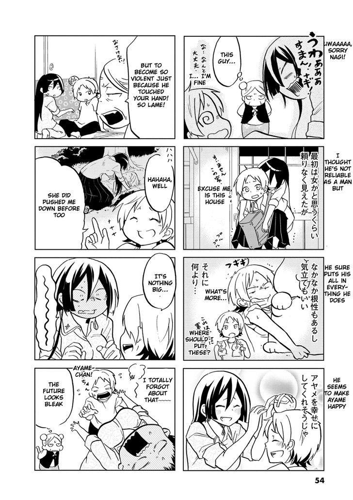 Koisuru Yankee Girl Chapter 8 page 9 - Chapter 8